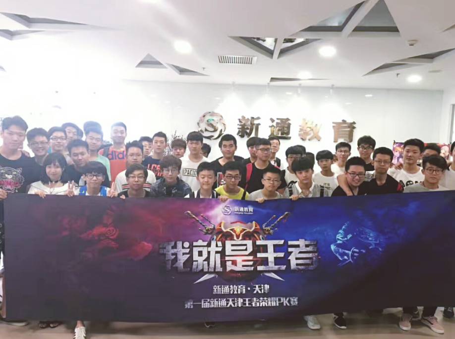 关键局中 关键局中