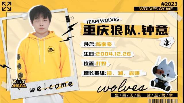 阶段承受更