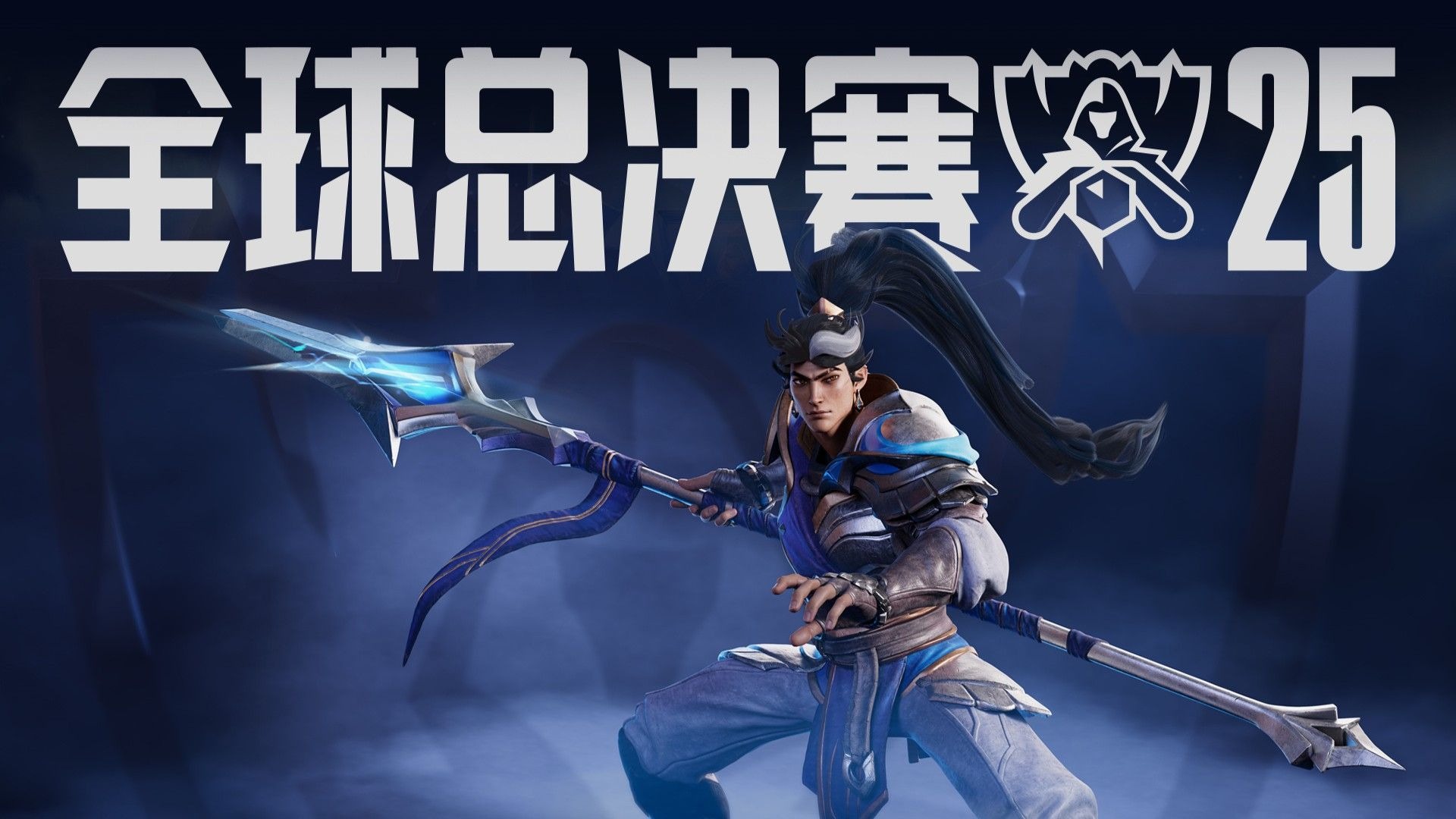 吃线 吃线