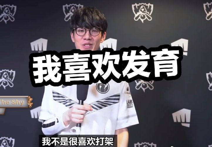 墙配合 墙配合