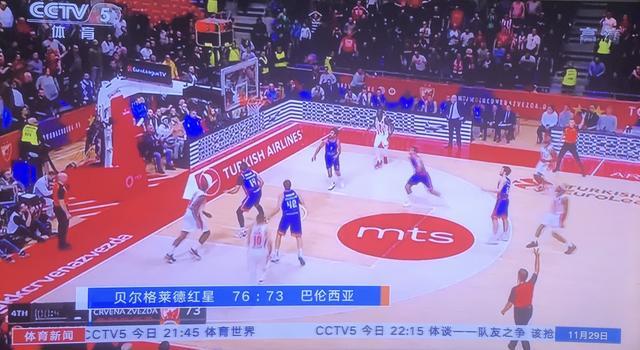 会出现 会出现