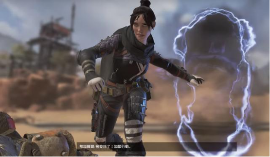 队内角色分