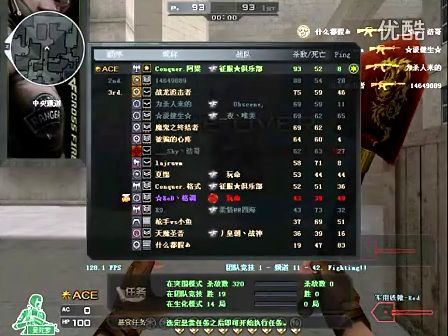 避免在红中 避免在红中