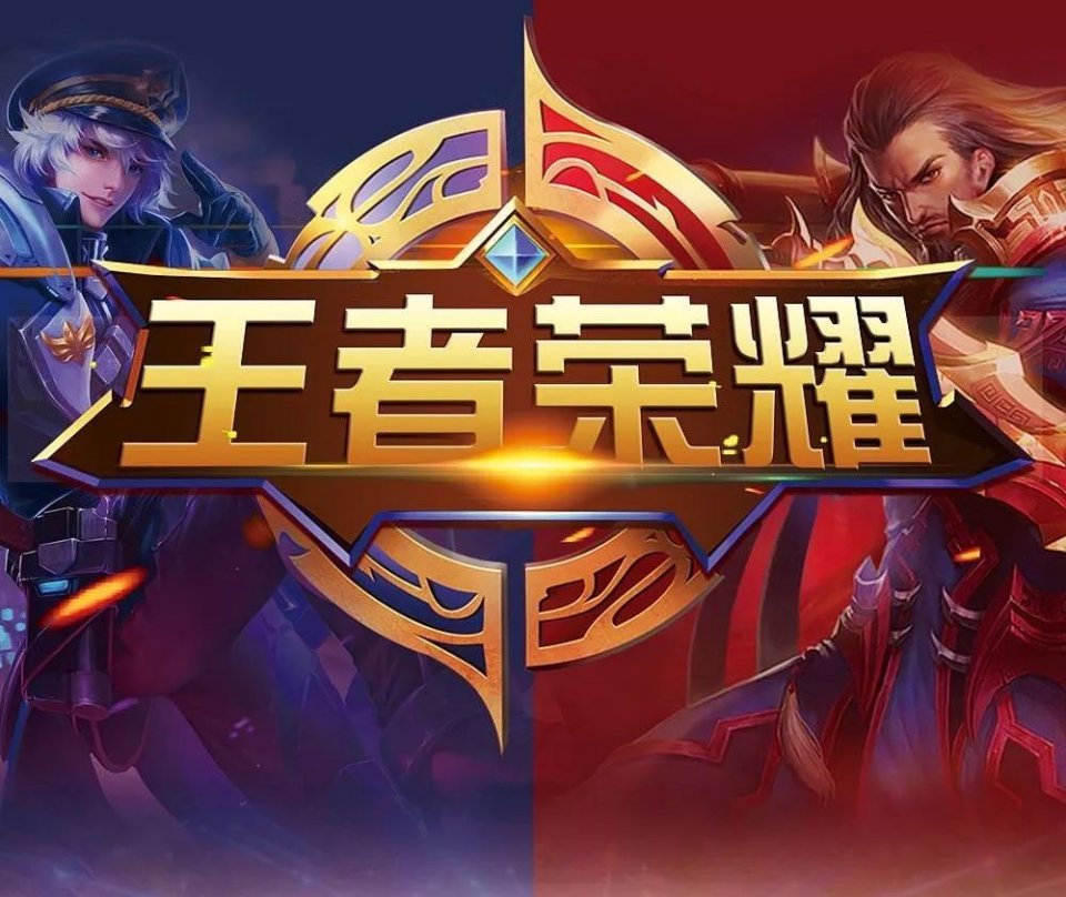 演出与零售 演出与零售