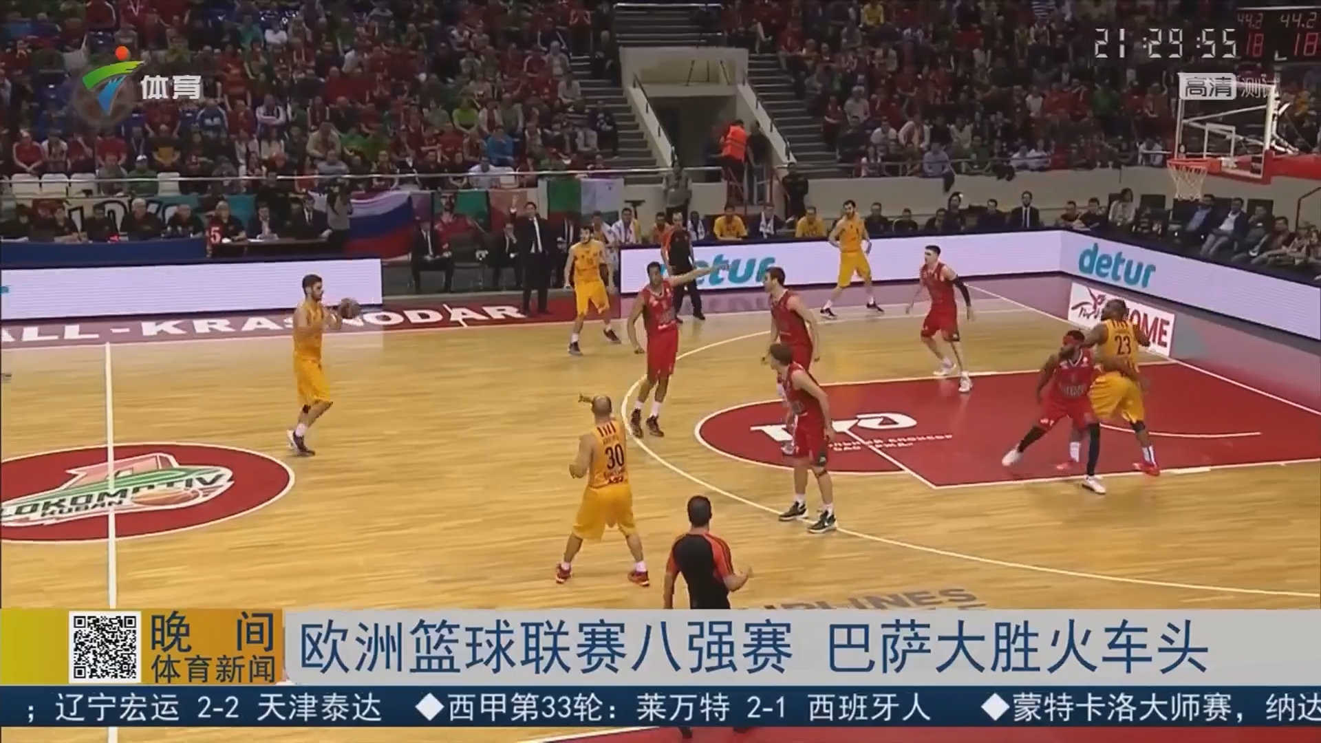 这是一位外 这是一位外