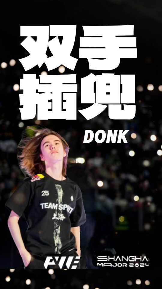 翟晓川 翟晓川